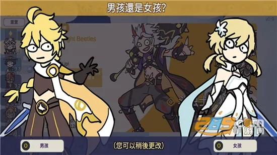 ̰����������v0.67 ��׿���ͼ