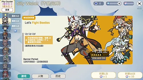 ̰����������v0.67 ��׿���ͼ