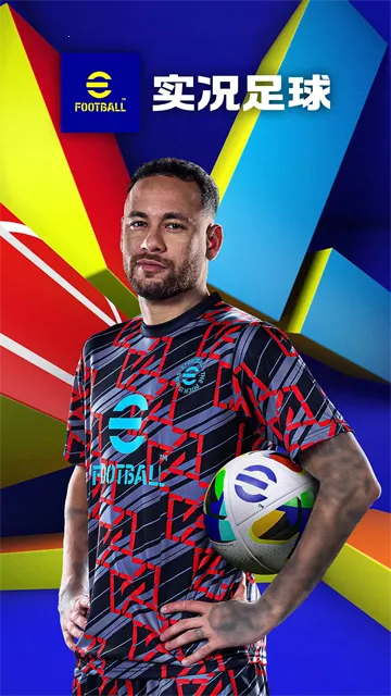 ʵ������2026���°汾v10.0.0 �ֻ����ͼ