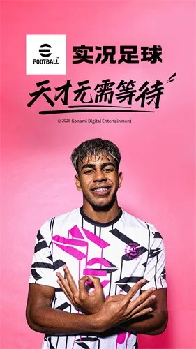 ʵ������2026���°汾v10.0.0 �ֻ����ͼ