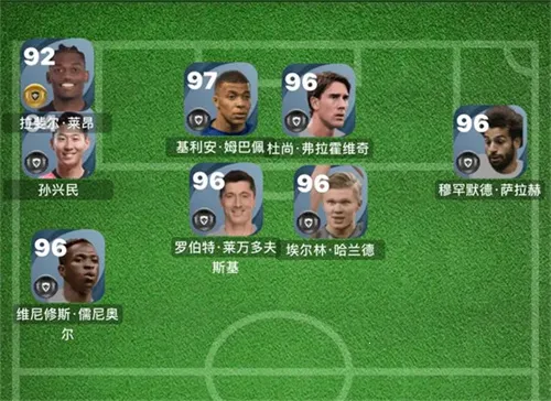 实况足球2026最新版本 实况足球2026最新版本