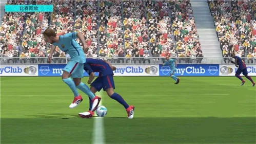 实况足球2026最新版本 实况足球2026最新版本
