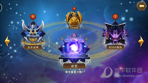 ʥ��ʿ��ʸ����