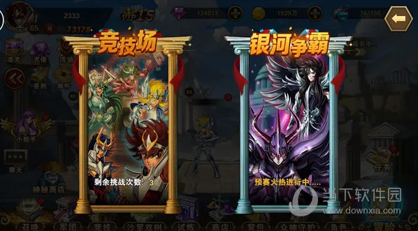 ʥ��ʿ��ʸ����