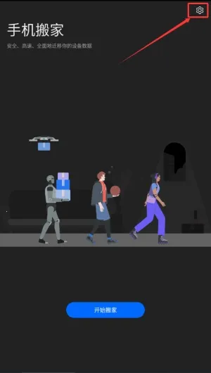 ��̫�ֻ����