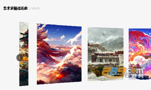 ����һ��v5.1.6 �ٷ������ͼ