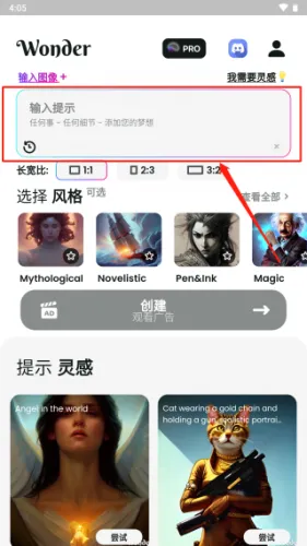 ����һ��