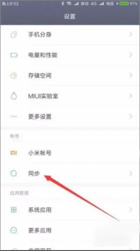 С���Ʒ���ռ�