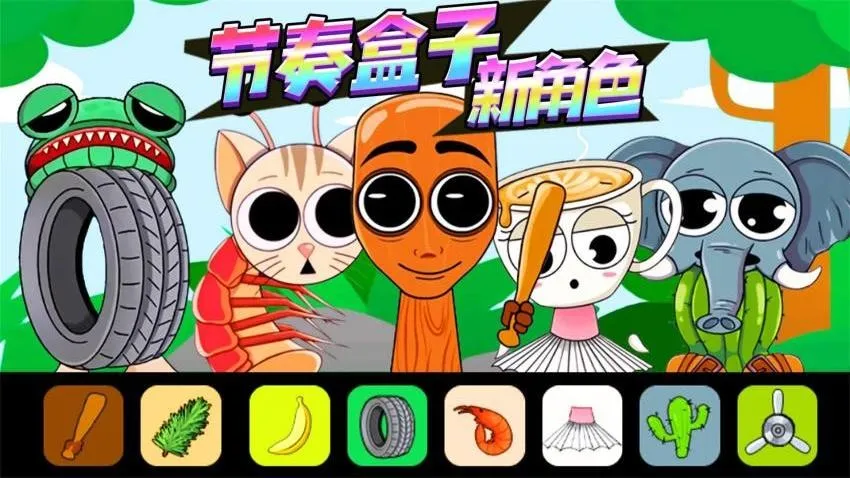 �������ͨͨͨ��׿���ֻ���v1.0 �ٷ������ͼ