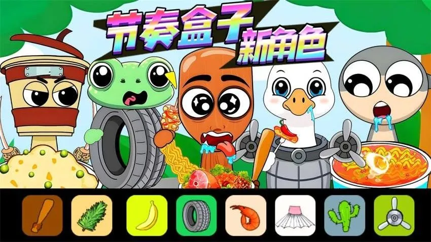 �������ͨͨͨ��׿���ֻ���v1.0 �ٷ������ͼ