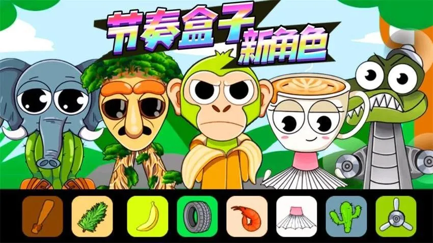 �������ͨͨͨ��׿���ֻ���v1.0 �ٷ������ͼ