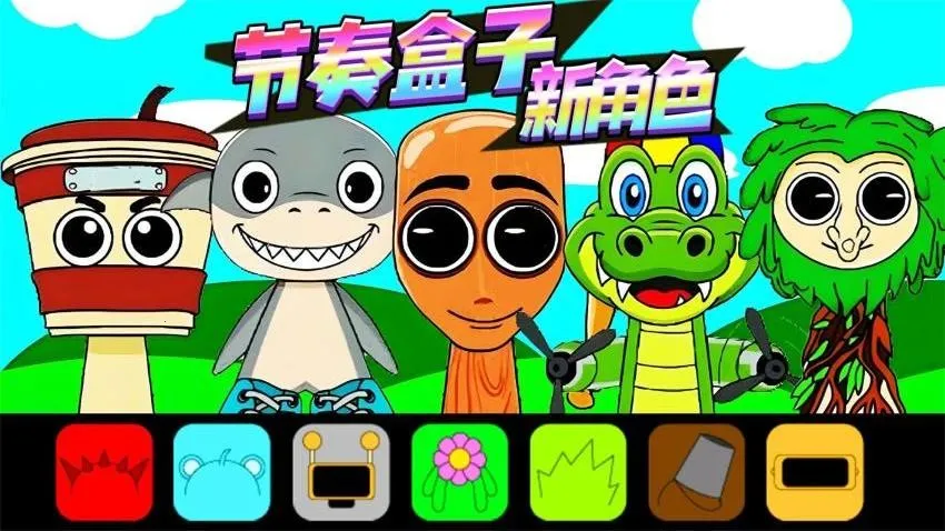 �������ͨͨͨ��׿���ֻ���v1.0 �ٷ������ͼ