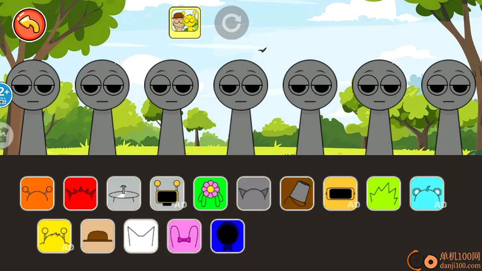 节奏盒子通通通安卓版手机版 节奏盒子通通通安卓版手机版