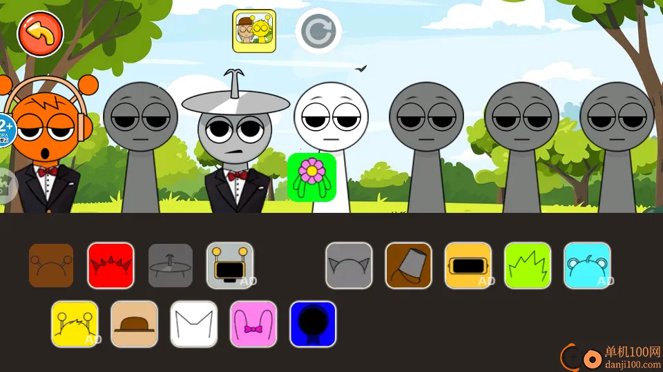 节奏盒子通通通安卓版手机版 节奏盒子通通通安卓版手机版