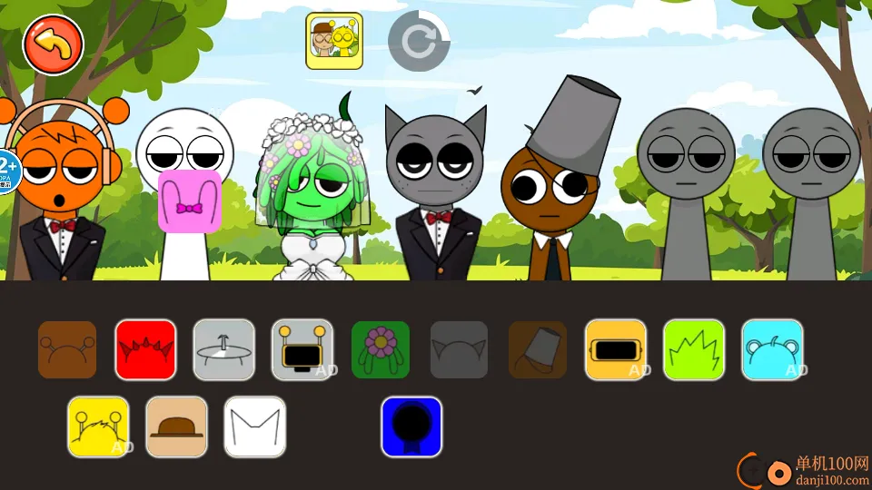 节奏盒子通通通手游