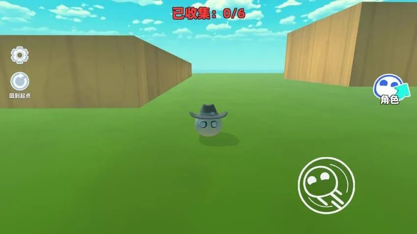 �Ұ��ܿᰲ׿���ֻ���v1.0 ��Ѱ��ͼ