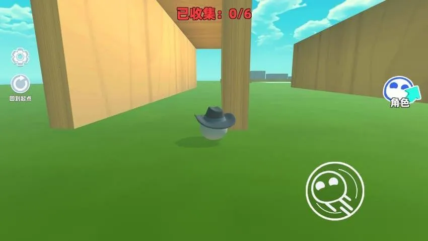 �Ұ��ܿᰲ׿���ֻ���v1.0 ��Ѱ��ͼ