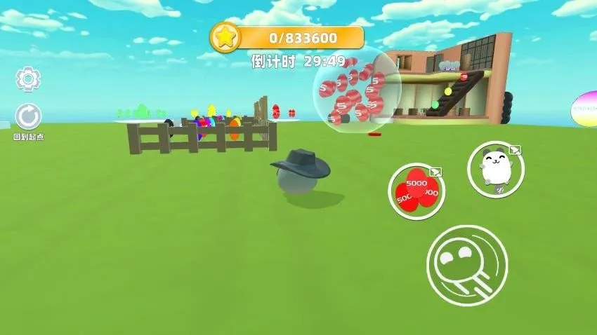 �Ұ��ܿᰲ׿���ֻ���v1.0 ��Ѱ��ͼ