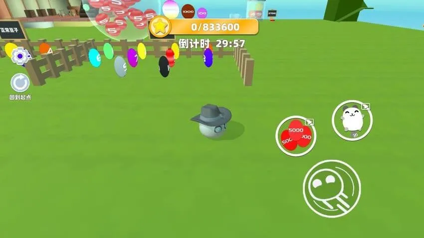 �Ұ��ܿᰲ׿���ֻ���v1.0 ��Ѱ��ͼ