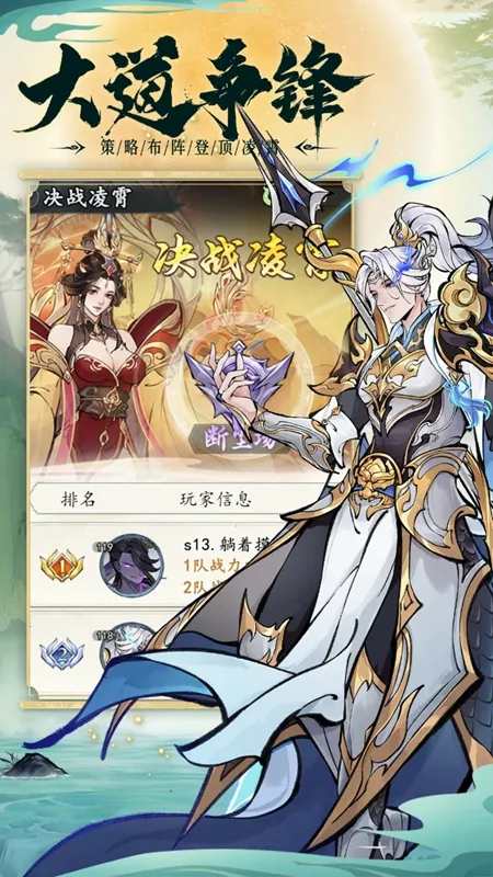 ǧ��Ѱ��v1.0.0 �ٷ������ͼ