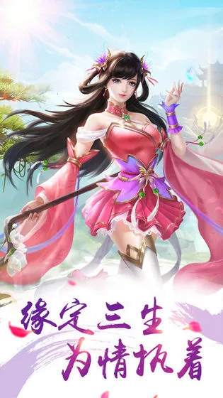 ǧ��Ѱ��v1.0.0 �ٷ������ͼ