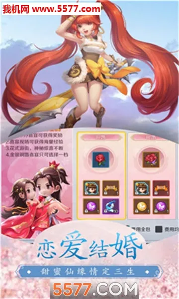 ǧ��Ѱ��v1.0.0 �ٷ������ͼ