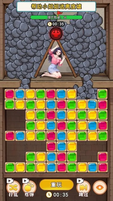 �����ʦv1.0.33 ��Ѱ��ͼ