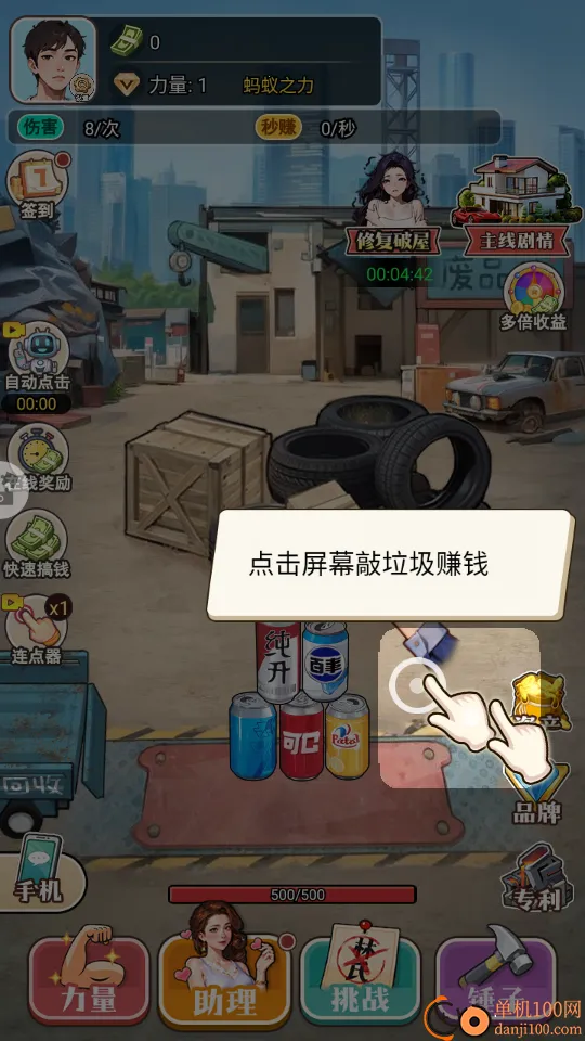 �����ʦ����