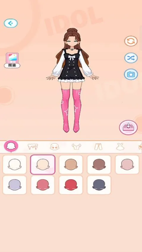 ְ���³�2026���°汾v187.1.1 �ٷ������ͼ