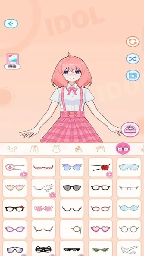 ְ���³�2026���°汾v187.1.1 �ٷ������ͼ