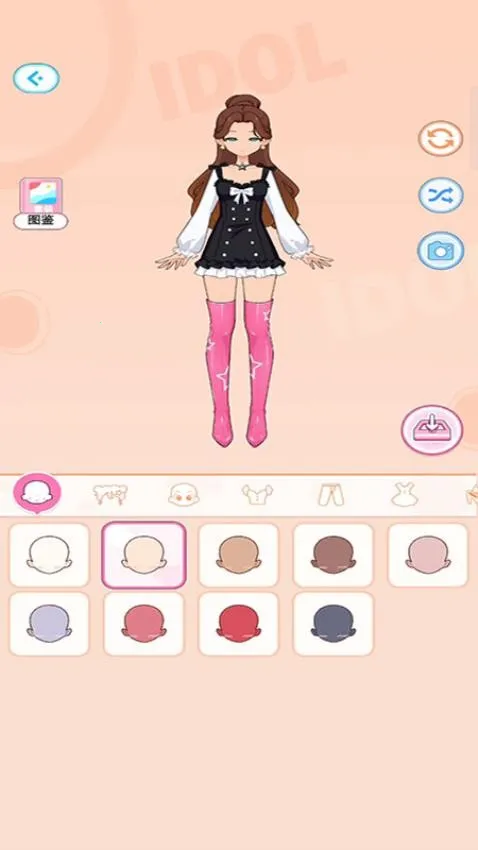 ְ���³�2026���°汾v187.1.1 �ٷ������ͼ