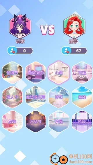 ְ���³�2026���°汾