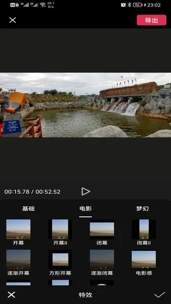 ��Ӧv1.1.0 �ٷ������ͼ