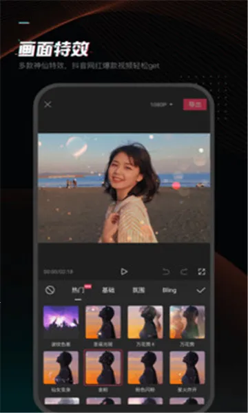 ��Ӧv1.1.0 �ٷ������ͼ