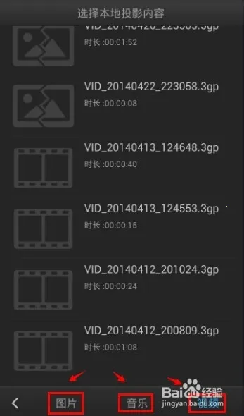 ����TV����