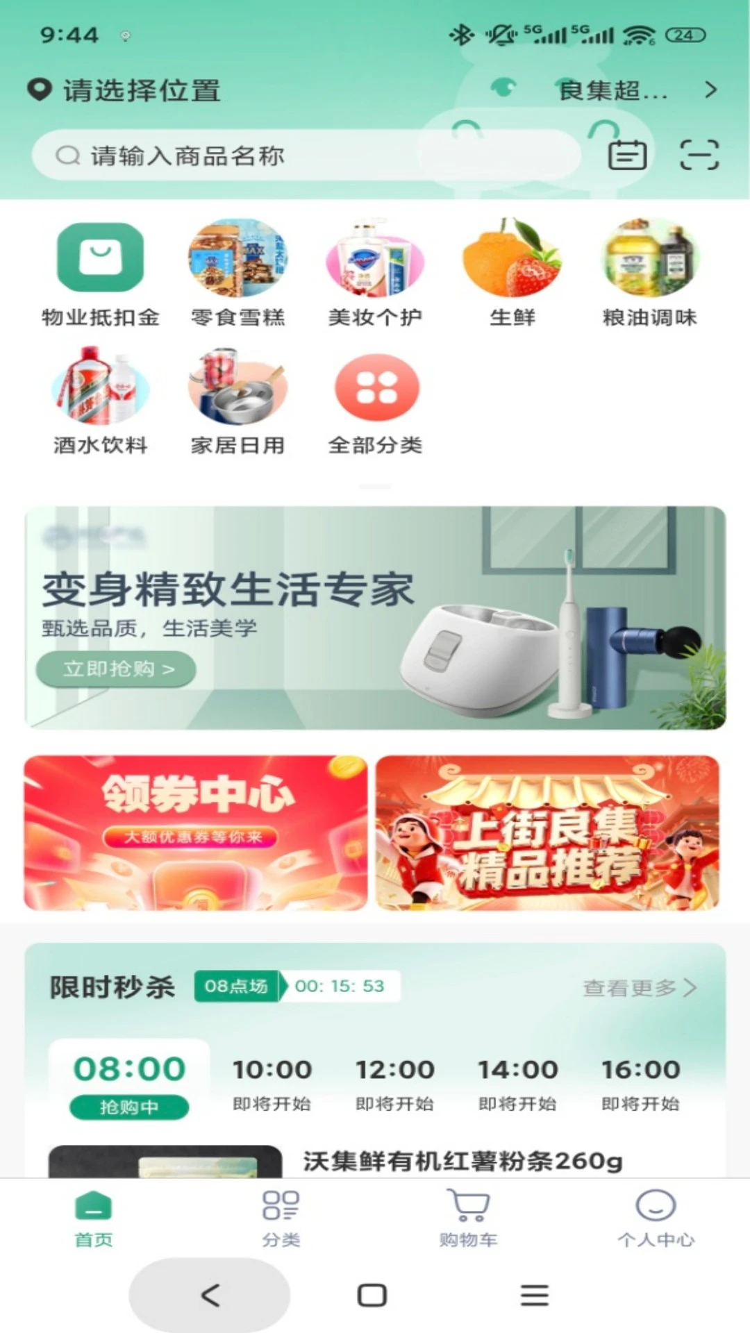 �Ͻ�����2026�ٷ�����