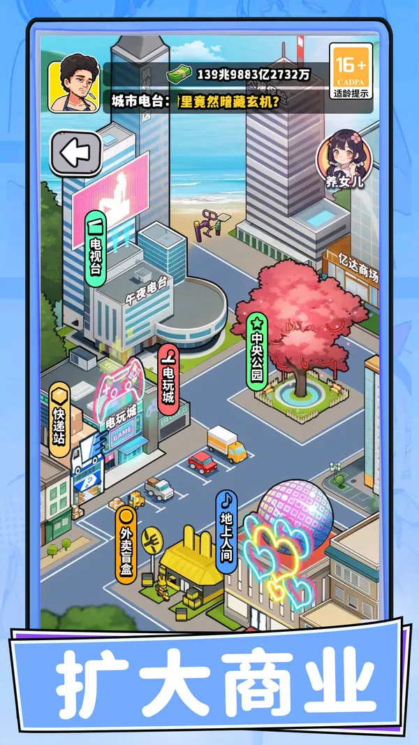 С��ʳ����v1.0.0 �ֻ����ͼ