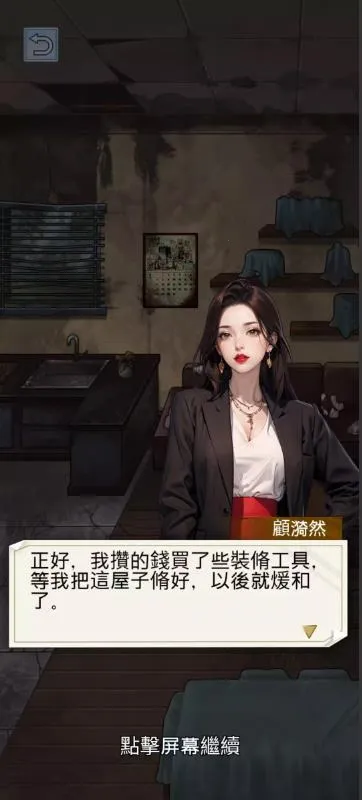 ����ĸ���v8.0 �ٷ������ͼ