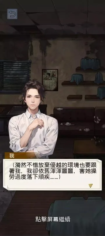 泼天的富贵 泼天的富贵