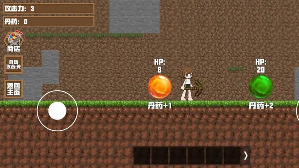 ��������2026���°汾v1.0 �ֻ����ͼ