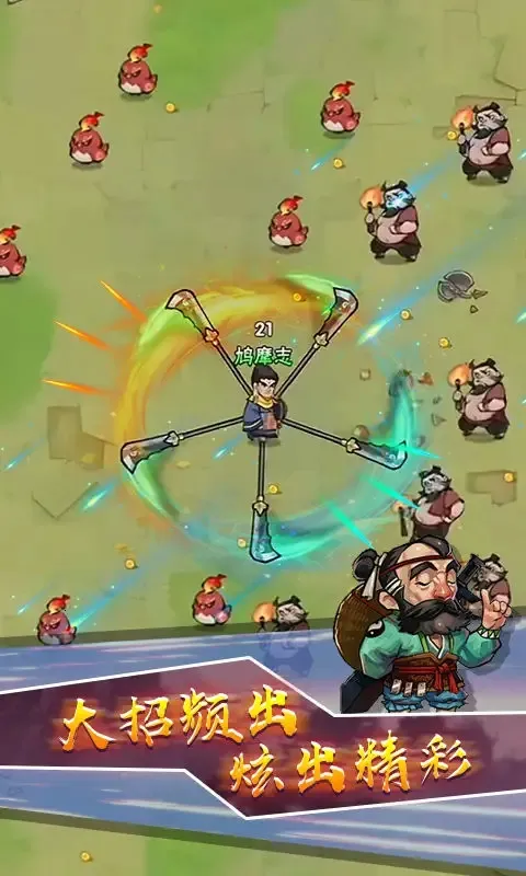 ��Ħ����תת�������ֻ���v1.0 ��Ѱ��ͼ