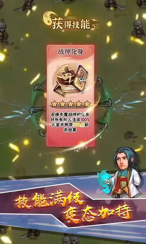 ��Ħ����תת�������ֻ���v1.0 ��Ѱ��ͼ