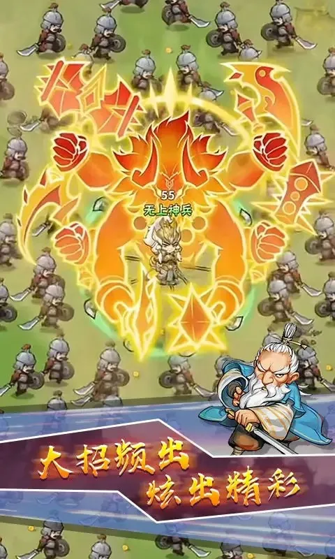 ��Ħ����תת�������ֻ���v1.0 ��Ѱ��ͼ