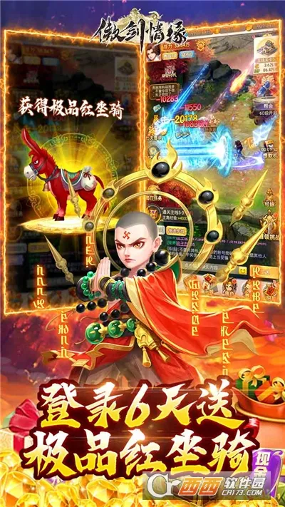 ������Ե2026�ٷ�����v1.0 ��Ѱ��ͼ