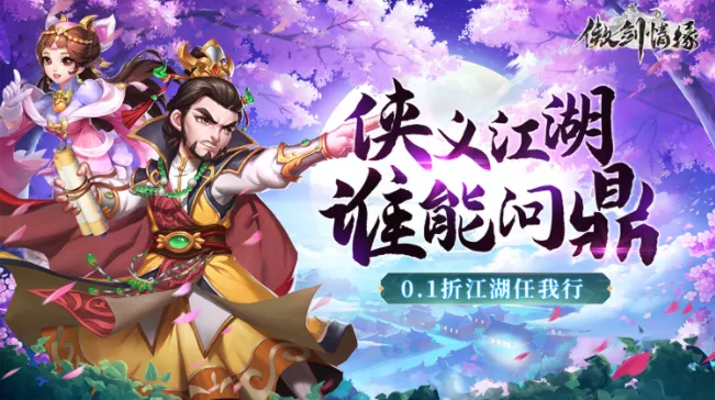 ������Ե2026�ٷ�����