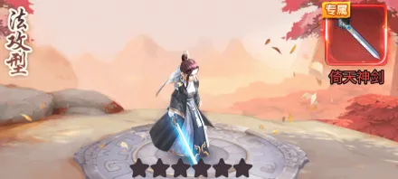 ������Ե2026�ٷ�����