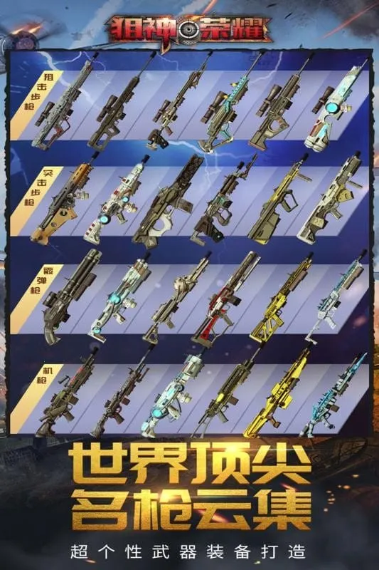 ������ҫv3.0.21 ��׿���ͼ