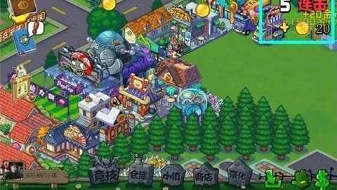 ֲ���ս��ʬ����v2022 ��׿���ͼ