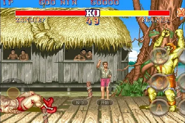 ��ͷ����2��׿���ֻ���v2021.02.06.12 �ֻ����ͼ