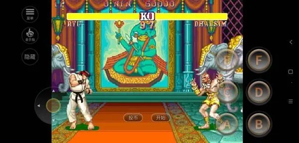 ��ͷ����2��׿���ֻ���v2021.02.06.12 �ֻ����ͼ